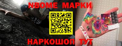 героин Ирбит