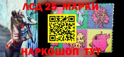 героин Ирбит