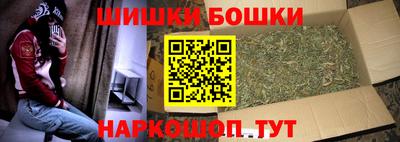 гашик Ипатово