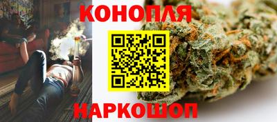 героин Ирбит