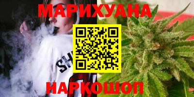 гашик Ипатово