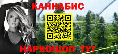 героин Ирбит