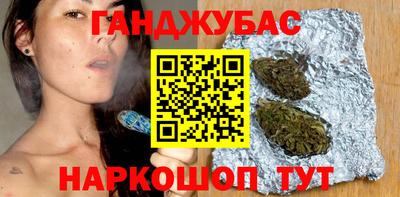 бутират Изобильный