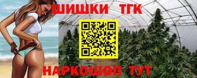 mix Апрелевка