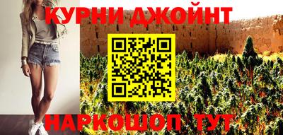 бутират Изобильный