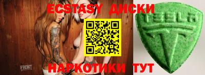героин Ирбит