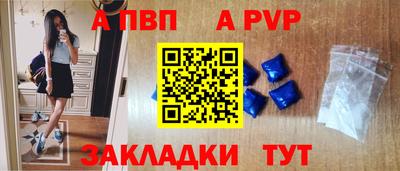 героин Ирбит