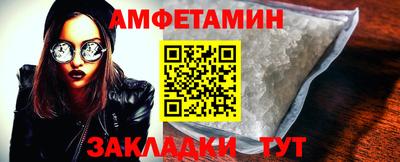 героин Ирбит