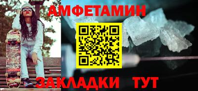 героин Ирбит