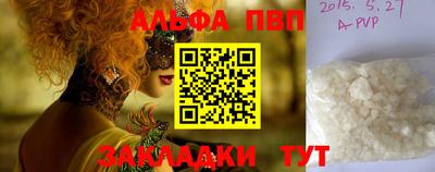 mix Апрелевка