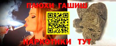 бутират Изобильный