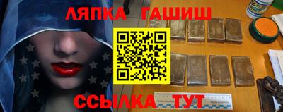 героин Ирбит