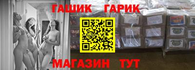 героин Ирбит