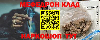 бутират Изобильный