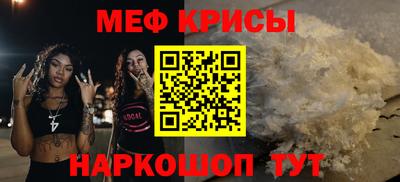 бутират Изобильный