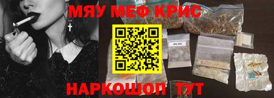 mix Кинель