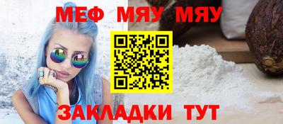 героин Ирбит