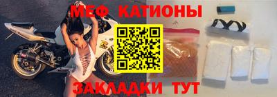 бутират Изобильный