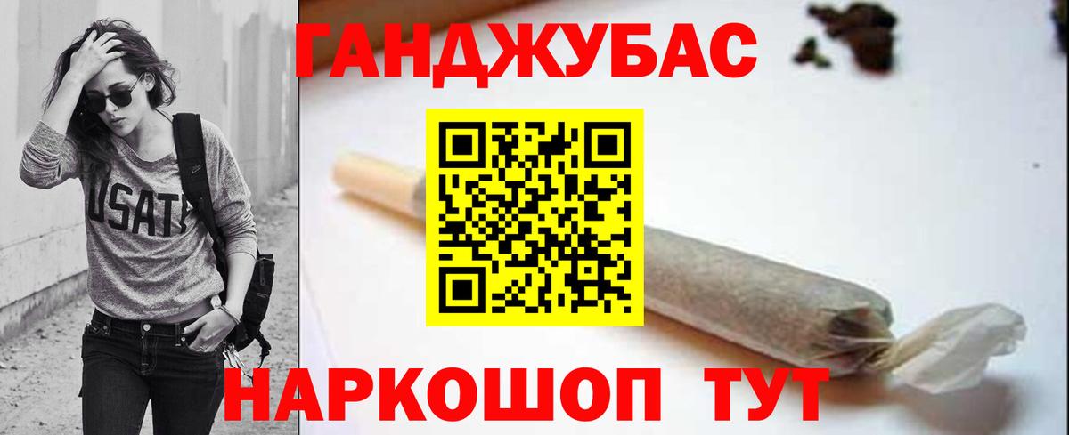 Шишки марихуана SATIVA & INDICA  Каннабис индика  Мценск  Марихуана SATIVA & INDICA 